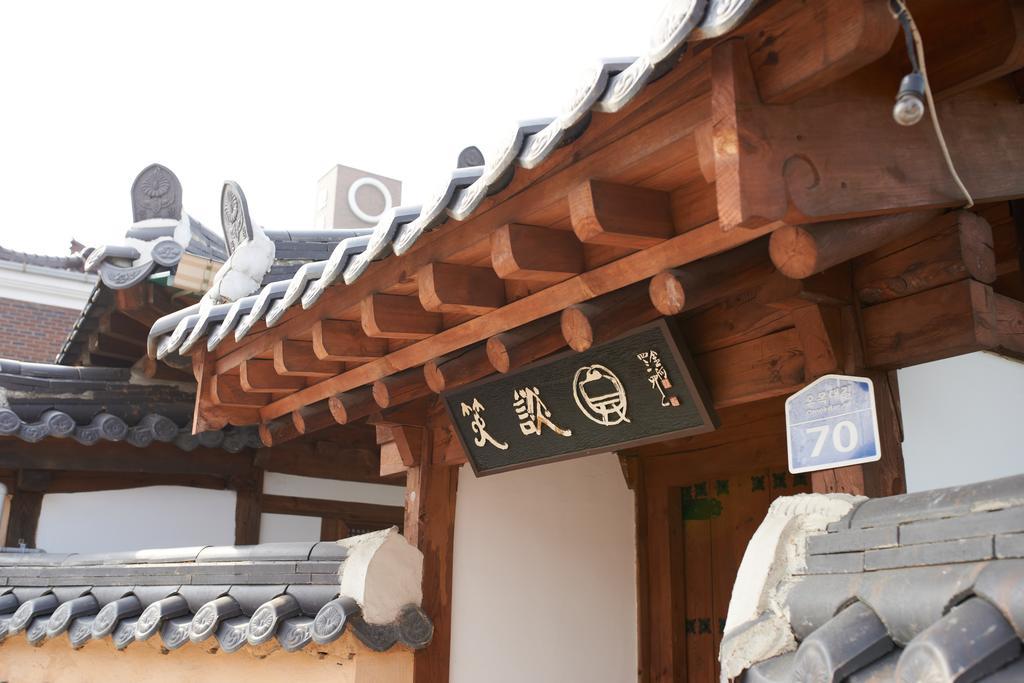 Sodamwon 全州市 外观 照片