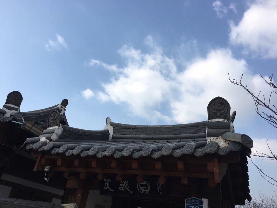 Sodamwon 全州市 外观 照片