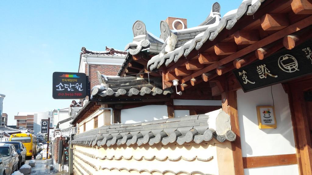 Sodamwon 全州市 外观 照片