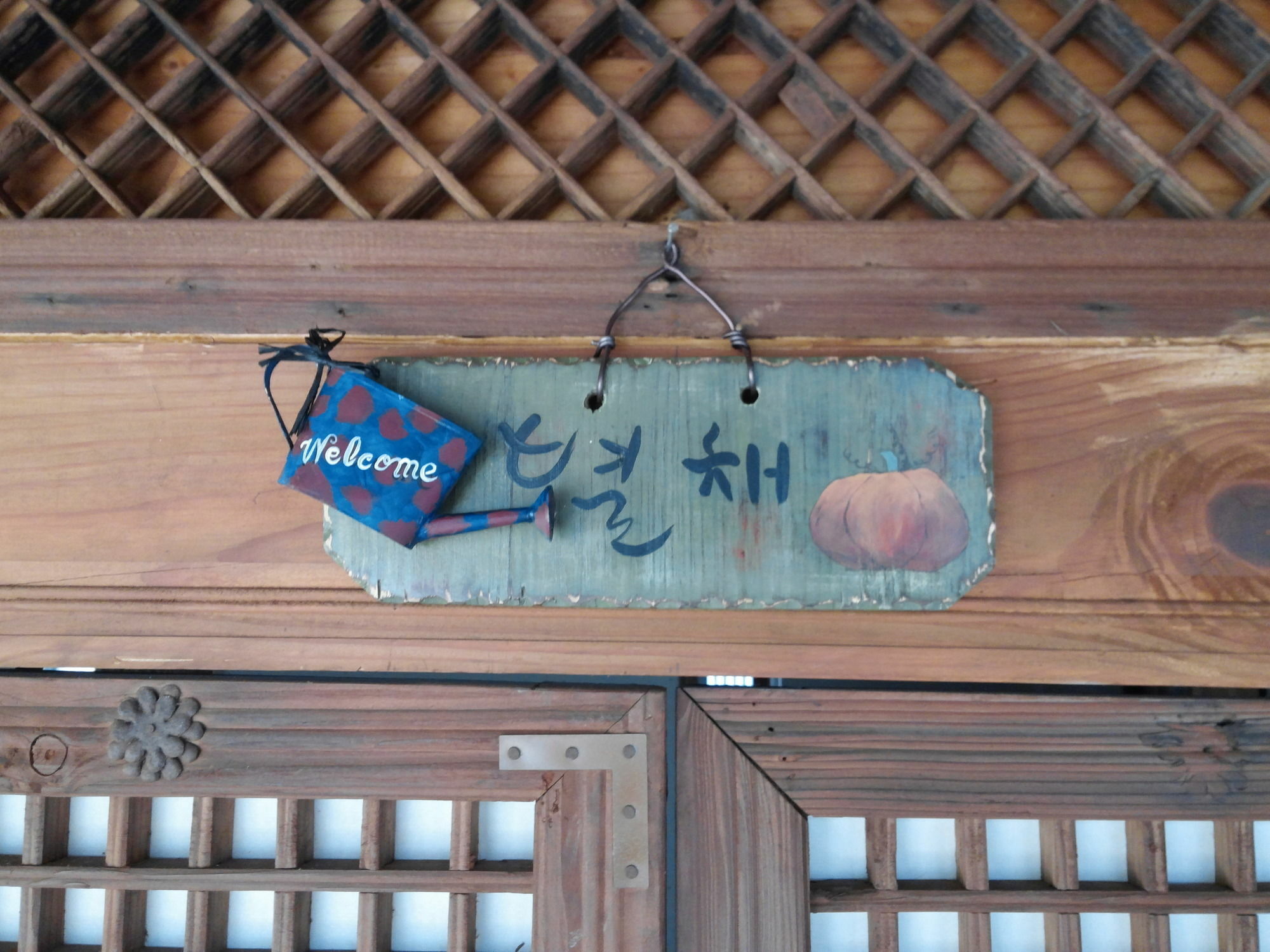 Sodamwon 全州市 外观 照片